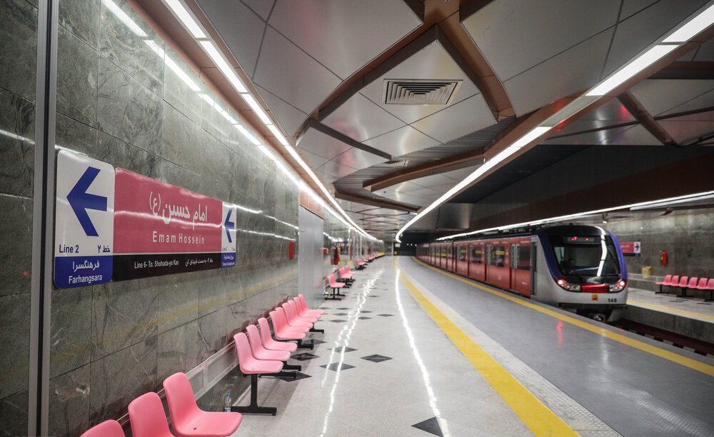 مترو تهران خط 6 
