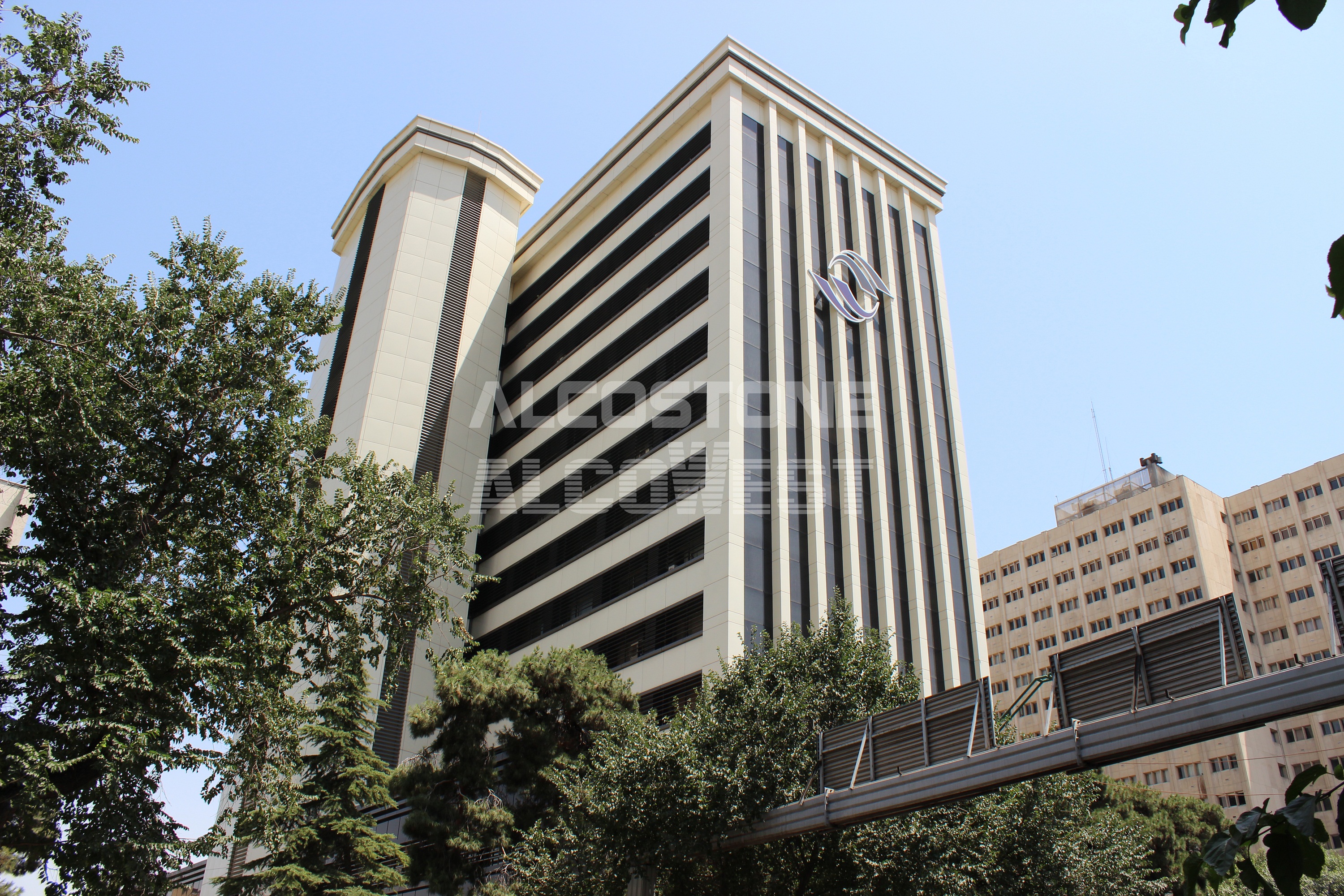 ساختمان سازمان تنظیم مقررات و ارتباطات رادیویی تهران